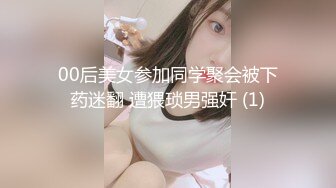 少女吞精中出援交