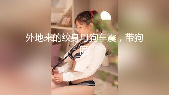 蘿莉社)(lls-95)(20230102)技術太菜的女僕裝陪玩被內射中出洩憤找平衡-糖糖