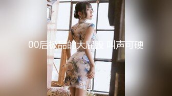 《极品反差淫妻泄密》真实骚妻纯男人肉便器！推特网红顶级绿帽奴淫妻5年路程【超辣】私拍，按摩 炮机 露出 SM调教 (3)