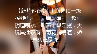 超漂亮的美少妇尿完屁股都不擦一下