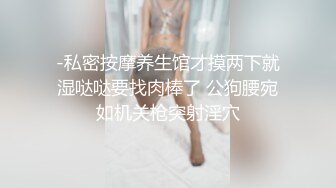 11-1干净利落第二场_约啪身材丰满的双眼皮美女，换上黑丝性欲大增，床上暴操