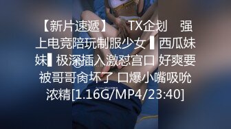 台湾淫妻博主wawagi77（bonita）onlyfans高清原档合集【74V】 (66)