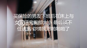 q122364225在你家后入你大屁股老婆