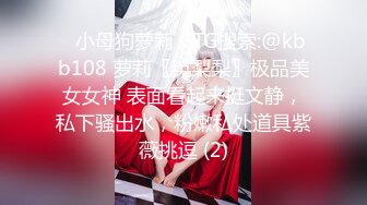 【新片速遞】 【国产AV荣耀❤️极品乱伦】麻豆传媒女神乱爱系列MSD-113《爽操少妇喷白浆》偷情黑丝嫂子忘情吞精 高清1080P原版 