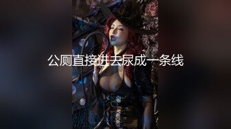 蜜桃传媒PMC413为爱痴狂化身SM女王