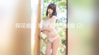 ⚡唯美女同⚡极品尤物气质百合女神〖乳名LLB〗犯错水管工被女主人绑起来当性奴隶，用玩具狠狠修理，两位极品身材女同