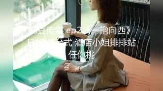  超火爆颜值女神不见星空学生妹制服背书包啪啪 完美露脸