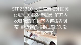  乖乖女型的某某前台小姐姐 靠着墙被男友后入 鲍鱼粉干净 身材很极品又高颜值『店长推薦』