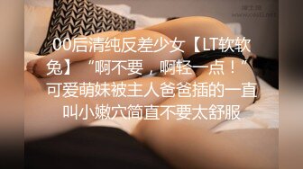 瓜友投稿曝光！新交的 02 年大四学妹吃鸡啪啪 动作温柔细腻 被调教的成为娇滴滴的反差婊！ (2)