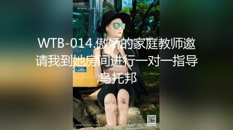 丰满女人自拍玩弄自己的白虎穴