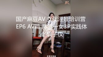 2024年5月流出【酒店实录】纹身大哥和气质美女深夜床笫之欢 偷情男友看来不是第一次了 少妇很有味道，赞！ (2)