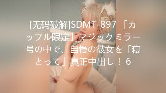 stripchat~神仙颜值【-Aricia-】绝美女神~滴蜡~道具自慰~过瘾【15V】 (10)