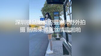 ✿超颜值极品✿颜值巅峰唯美女神〖狐不妖〗可爱反差小猫咪被主人疯狂输出美臀，看起来挺文静床上骚出水