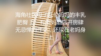 前几年非常火的真实3P俱乐部活动视频  2男战一骚女