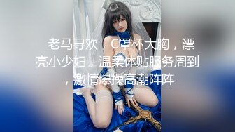 骚歌来袭！我的熟女妈妈 画面搭配上这淫荡的解说真是太得劲了