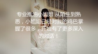 《用利抽插》白靴美腿肉感美女，吸吮深喉口活不错