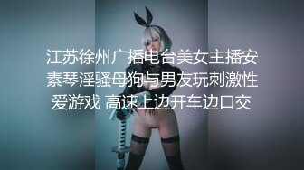 真人和照片一樣漂亮的高檔外圍甜美女神，撒嬌打人的樣子可愛極了，叫床好嗲 觀賞性比AV還爽，小哥太持久 妹子扛不住想打人