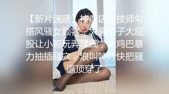 482_(sex)20231029_温柔媚m╰