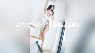 TMY0016.娜娜的秘密.天美传媒