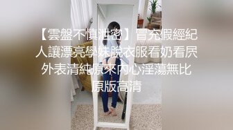 八块腹肌被炮友神龙摆尾高难度动作打桩