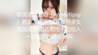 青春朝气蓬勃的国模静怡拍完写真为导演提供特殊服务(VIP)