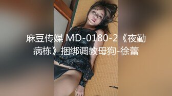 老婆被后入式