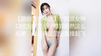 麻豆传媒 MD-0288《爆操骚话女仆》每天都是情人节❤️苏畅