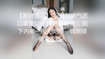  混血大眼小仙女沉迷男友的J8无法自拔 舔了又舔