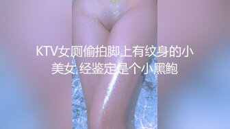 【新片速遞】 可爱风骚的小妹子精彩大秀，各种展示听狼友指挥揉奶玩逼，多体位给狼友看逼逼特写，粉嫩干净自己抠逼呻吟