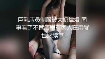 STP27202 天美传媒 TMY-0006 如狼似虎的媽媽欲望得不到满足 可怜的弟弟遭殃了 VIP0600