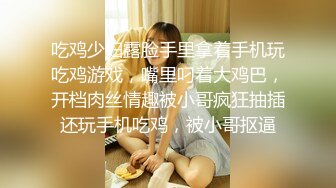 流出酒店绿叶房高清偷拍 纹身小哥激战女友射了不少东西到她肚子上