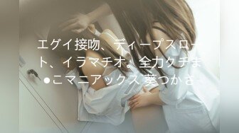 -火爆全网91大神sweattt完整原版 专约极品白富美绿茶婊7部