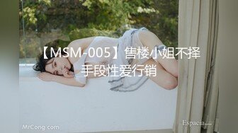 甜美可爱萝莉pinkloving正在看电影 调皮狐狸小女友要吃大肉棒