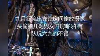 重磅！高门槛梦幻联动，顶级绿帽网红大咖联手【绿帽女友 你的大婊姐】，当着男友的面给戴绿帽子 (1)