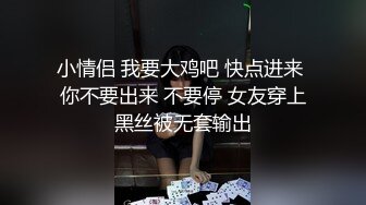 反差骚妻