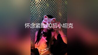 办公楼女厕全景偷拍两位美女同事的肥美大黑鲍