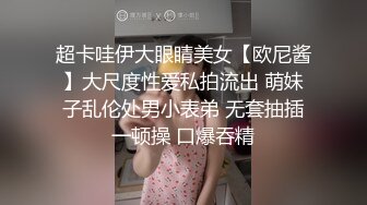 苏州炮友有完整版