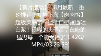 麻豆传媒-乱世佳人第四章风情万种卖花女-张婉妍