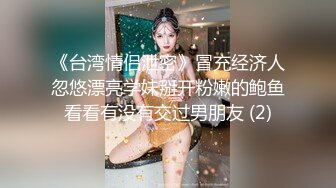   露脸COSER极品反差婊小玉儿交无套啪啪  多姿势操到内射粉穴中出