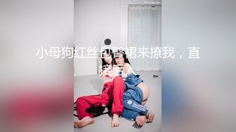 新人 杏子 性感白纱穿搭 曼妙身姿娇媚动人 甜美笑容引人入胜