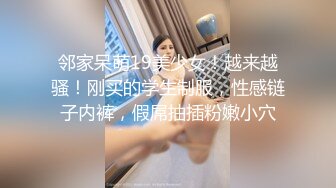 【雲盤不慎泄密】❤️欠網貸零零後可愛型美女李菲婷被金主肉償和閨蜜一塊3P 外表清純原來內心風騷無比 原版高清