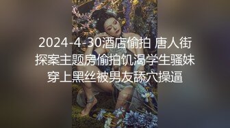 我的妹纸2