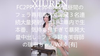 [107EMOI-041] 緊急AV出演 大阪発お騒がせY●utuber女性メンバーが脱いだ！ 超弩級小悪魔ガール でも意外と真面目。可愛いやん。 ロケットHカップ乳 野々宮月乃 AVdebut