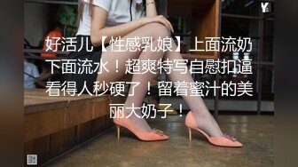 ID-5220 妍希 侄女偷拿舅舅私房钱 被肉棒教育 爱豆传媒