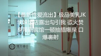 商场女厕近距离全景偷拍四位美女漂亮的嫩鲍鱼保养的很不错 (2)