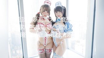 【MP4/HD】爆乳网红皮皮逃回台拍AV 霸氣回嗆酸民 『超慘下場』视频曝光