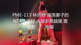 愛豆傳媒 IDG5466 用肉棒拯救隔壁的欲望人妻 莉莉