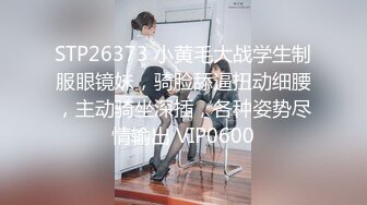 0758暑假后入广西炮友