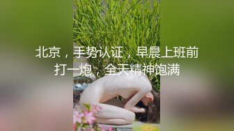 背棄廢物男友(上)-醉後找男生狂幹猛插