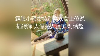 (中文字幕)フレッシュ人妻ノンフィクション絶頂ドキュメンタリー！！ スポーツインストラクターのドM巨尻妻 34歳 りこさん